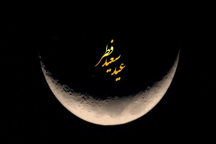 نماز عید فطر در 5 بقعه متبرکه البرز برگزار می‌شود