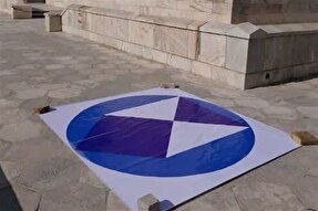 نصب نشان بین‌المللی «سپر آبی» بر بام و ورودی بناهای تاریخی البرز