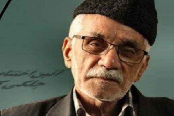 ارسالی روز جمعه حسب فرمایش خانم بختیاری///// یادی از 29 سفرکرده عرصه ادب و فرهنگ در سال 1404