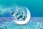 سیره اجتماعی امیرالمؤمنین(ع) در ماه رمضان