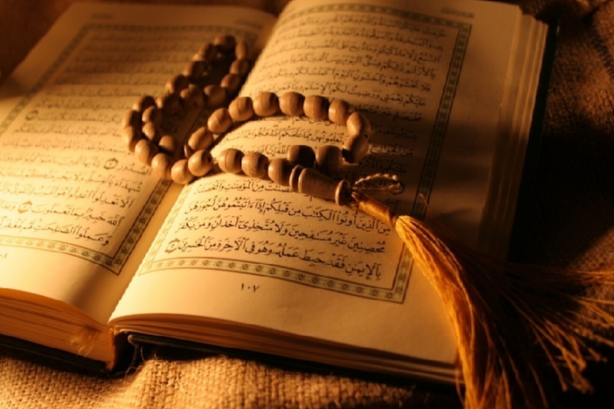 آخرین گذر اندیشه سال؛ تأملی در رمضانِ معنویت و روزهای نبرد و مقاومت