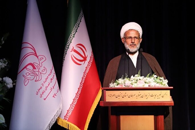 جهاد با کفر نعمت بزرگی است