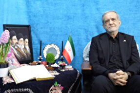 فیلم | پیام نوروزی رئیس‌جمهور به مناسبت سال ۱۴۰۵ به مردم ایران