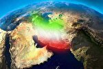 پروازی به وسعت وطن
