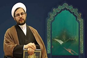 اخلاص در بندگی؛ پیام اصلی آیات نخست سوره زمر