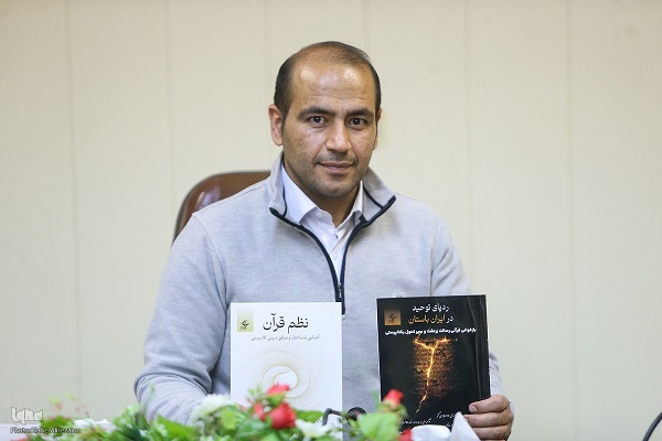 در حال تکمیل / علی‌رغم دشواری‌های اقتصادی، نشر معارف قرآنی را رسالتی می‌دانم که نباید با نگاه مادی به آن نگریست