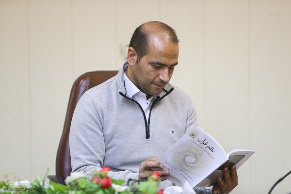 در حال تکمیل / علی‌رغم دشواری‌های اقتصادی، نشر معارف قرآنی را رسالتی می‌دانم که نباید با نگاه مادی به آن نگریست