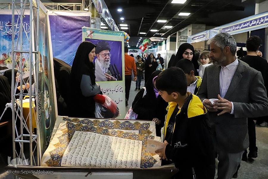 ایران در پناه قرآن؛ روایت بازدیدکنندگان از نوزدهمین نمایشگاه بین‌المللی قرآن و عترت مشهد
