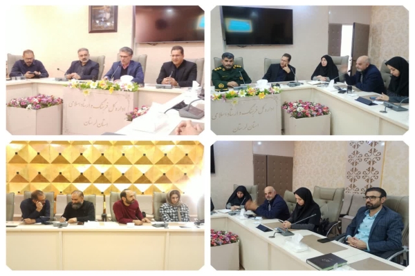 چهارمین نشست شورای سیاست‌گذاری شانزدهمین جشنواره ملی داستان رضوی