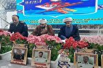 جلسه جزء‌خوانی در مرکز آموزش درجه‌داری ثامن‌الائمه(ع) فراجا برگزار شد