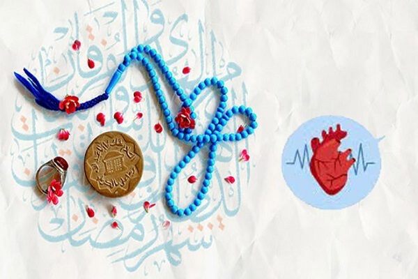 روزه داری بیماران قلبی