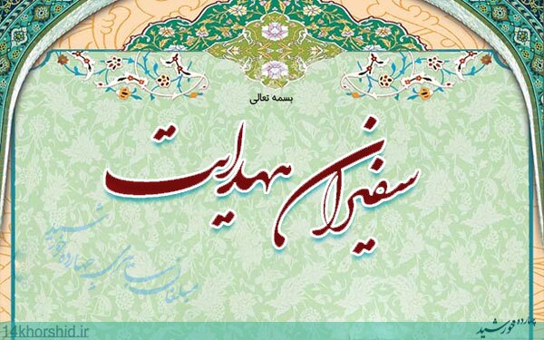 نباید اجازه دهیم حوزه های علمیه از وجود سربازان امام زمان(عج) خالی شود/ برنامه ریزی علمی دشمنان برای ایجاد فاصله میان مردم و روحانیت