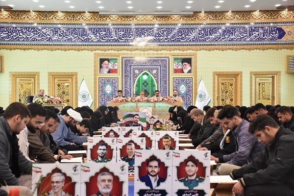 بزرگترین «جزءخوانی دسته جمعی قرآن کریم» کرمانشاه