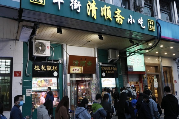 حال و هوای رمضان در مناطق مسلمان‌نشین چین