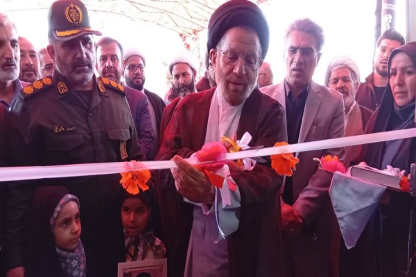 افتتاح نمایشگاه قرآن و عترت لرستان