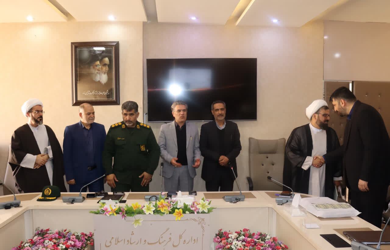 معارفه سرپرست ستاد کانون‌های فرهنگی و هنری مساجد لرستان