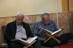 عکس | جزءخوانی قرآن در مسجد سلمه یزد