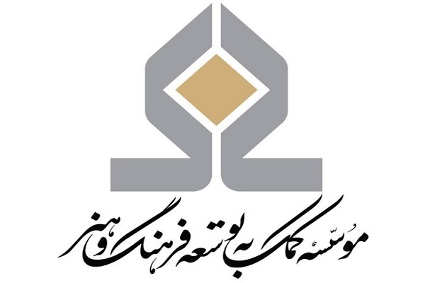 ارسالی///// آثار هنری وارد نظام وثیقه بانکی شدند