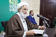 چرا پیامبر(ص) با بنی‌نضیر وارد جنگ شد + صوت