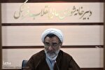 ابلاغ راهبرد نهضت ملی «زندگی با آیه‌ها» برای ماه رمضان