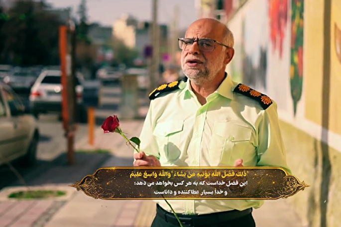 فیلم | تلاوت سوره مائده با نوای «عزت‌الله گوشه‌ای»