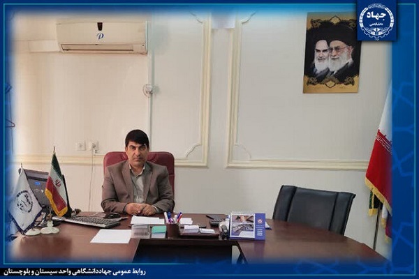 محمود محمدقاسمی معاون جهاددانشگاهی سیستان و بلوچستان