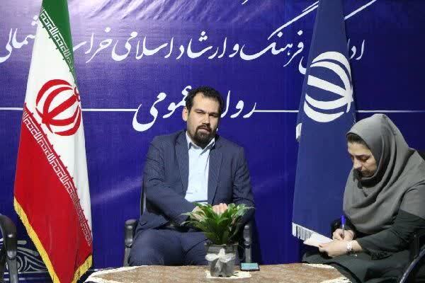 میثم لعل عوض پور،رییس جهاددانشگاهی خراسان شمالی