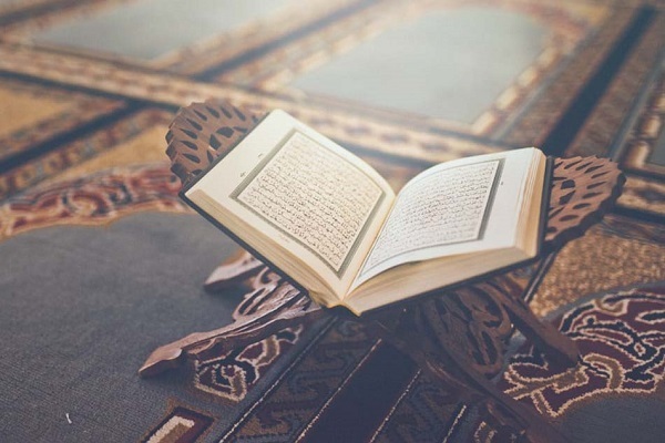 آداب حفظ حرمت کتاب خدا از دیدگاه مرکز فتوای الازهر
