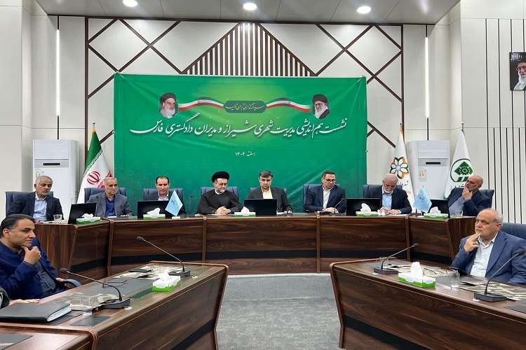 نشست مدیریت شهری شیراز با رئیس کل دادگستری فارس