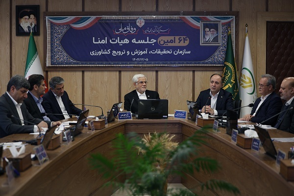 محمدرضا عارف