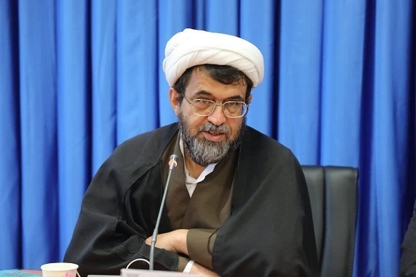 بسته پایان هفته