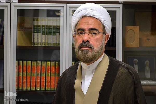 بسته پایان هفته