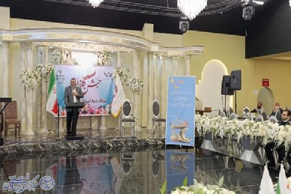 رئیس ستاد دیه مازندران