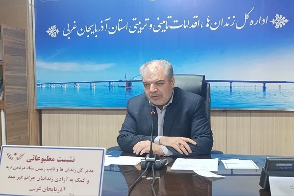 ۲۰ جشن گلریزان در آذربایجان‌غربی برگزار می‌شود