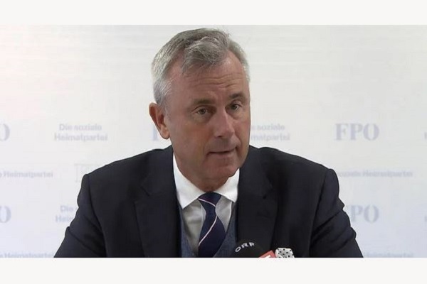 بررسی توهین نماینده پارلمان اتریش به قرآن در دادگاه