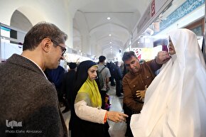 نگاهی به بخش عفاف و حجاب نمایشگاه قرآن
