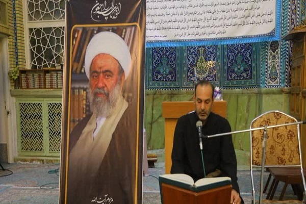 مراسم ترحیم آیت‌الله محمدرضا مامقانی در قم برگزار شد