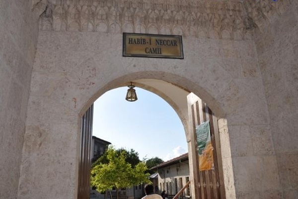 مسجد حبیب نجار در ترکیه