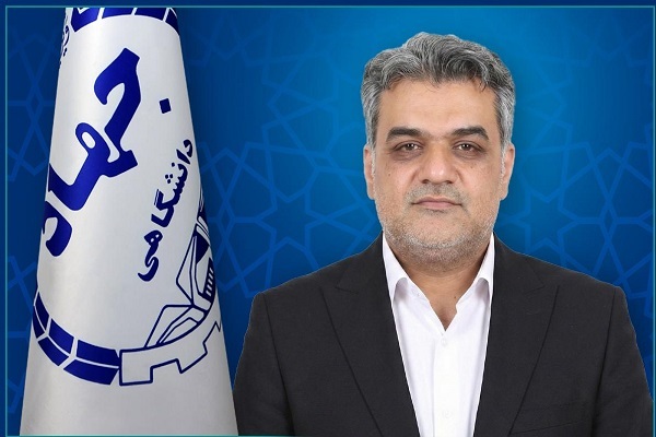 انتصاب سرپرست مرکز تخصصی آموزش، سنجش و توسعه مهارت‌های نوین جهاددانشگاهی