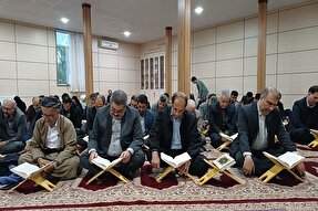 عکس | محفل انس با قرآن در سنندج