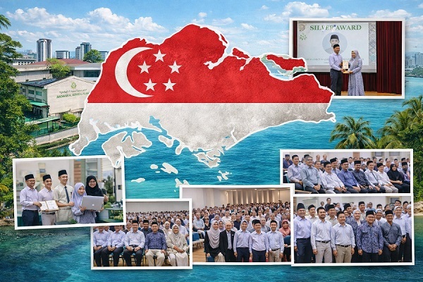 مدرسه اسلامی سنگاپور، الگوی موفق آموزشی در شرق آسیا