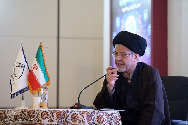 بسته پایان هفته