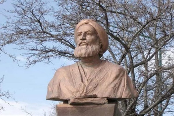 بسته پایان هفته