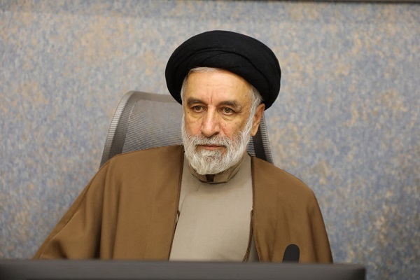 بسته پایان هفته