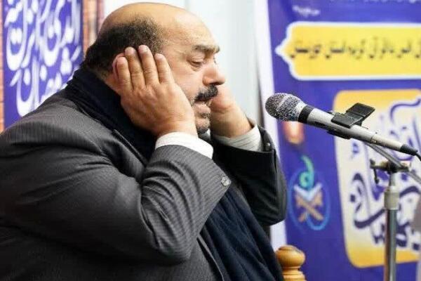 محفل انس با قرآن در هویزه   