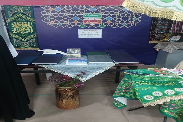 کانون دانش‌آموختگان کوثر سمنان؛ پیوندی میان پژوهش دینی و مسئولیت اجتماعی