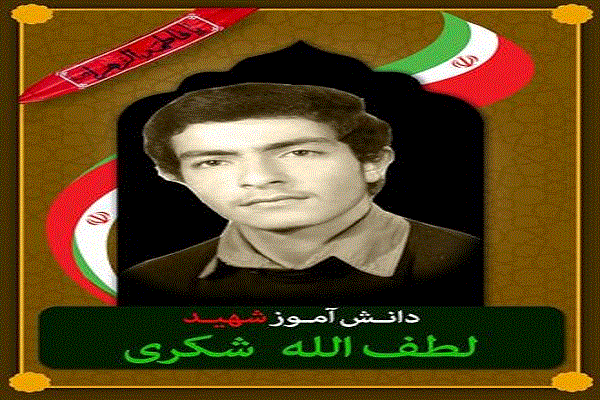 ارسالی // دیدار اعضای کارگروه تاریخ شفاهی دفاع مقدس آمل با والدین شهید «شکری»