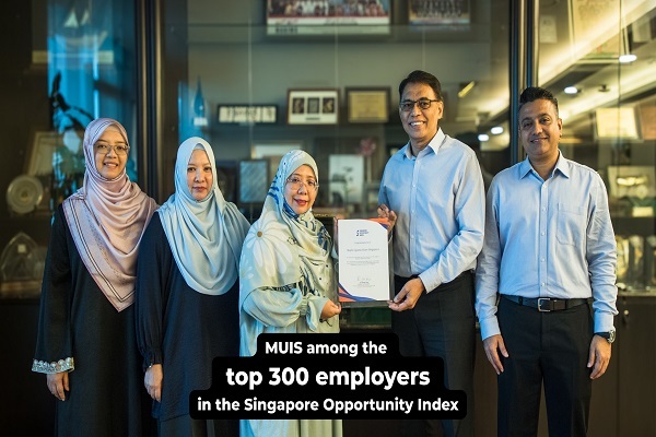 قرارگرفتن نام شورای اسلامی سنگاپور در فهرست نهادهای برتر کشور