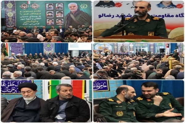 یادواره شهدای جهنم‌دره خوی برگزار شد