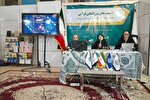 پاسخ علمی به شبهات درباره زنان در نهج‌البلاغه